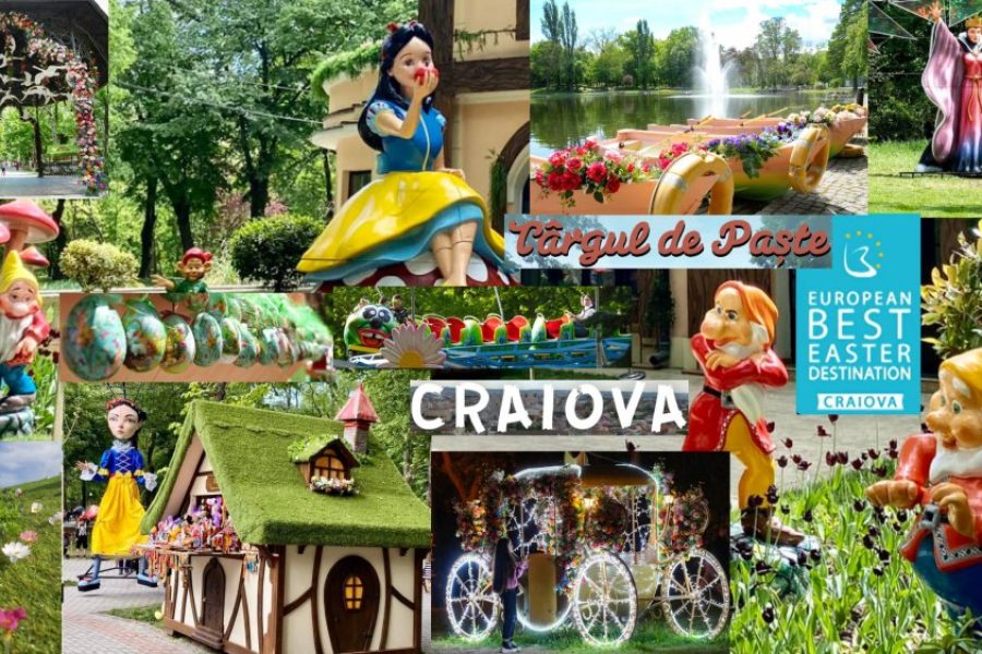 ПРОЛЕТНА ЕКСКУРЗИЯ В КРАЙОВА